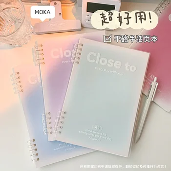 B5 / A5 Loose-Leaf тетрадка 60 листа класьор облицована книга Kawaii бележка комплект корейски канцеларски училище офис консумативи студенти писане