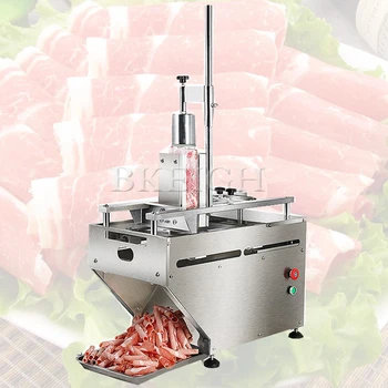 Търговска машина за рязане и валцуване на замразено говеждо и агнешко месо, напълно автоматична машина за нарязване на говеждо