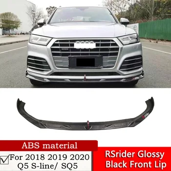 RSrider Glossy Black Front Lip За 2018 2019 2020 Q5 S-line модифициран ABS Bodykit Sport Q5 / SQ5 Добавете един етап преден спойлер
