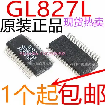 GL827L GL827L-HHG SSOP28 GENESYS Оригинален, на склад. Мощност IC