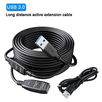 USB 3.0 активен удължителен кабел с усилвател на сигнала 5M 10M мъжки към женски за интелигентен лаптоп PC TV Xbox One SSD кабел за бърза скорост