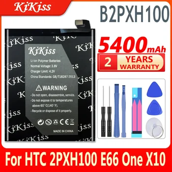 5400mAh Батерия с висок капацитет за HTC E66 One X10 One X10 LTE-A X10 X10 B2PXH100 White Ver. Батерия