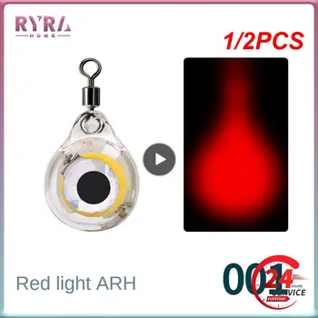 1/2PCS Мини подводна риба атракционна лампа примамка зелено/червено/синьо/бяло/цветно LED мигащ риболов примамка светлина калмари стръв