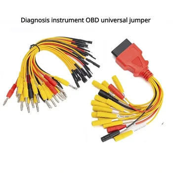 1Pcs OBD универсален джъмпер конектор щепсел 16 пинов за автомобилен детектор за диагностика на неизправности инструмент четка напиши ECU джъмпер кабел