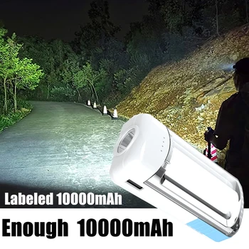 10000mAh 2-в-1 Mobile Power Bank&Protable фенерче мини многофункционален открит авариен фенер за къмпинг риболов Travel