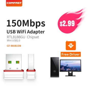 COMFAST Wifi адаптер Мини безжична мрежова карта 150Mbps AP функция 2.4G Windows PC приемник Wifi Dongle Plug And Play CF-WU815N
