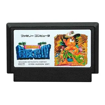 Adventure-island-4 8-битова касета за игри за 60-пинова телевизионна игрова конзола японска версия