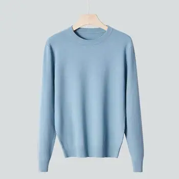 Плътен цвят основен слой пуловер мъжки O-образно деколте дълъг ръкав трикотаж термопуловер с оребрени подгъва есен зима за топлина