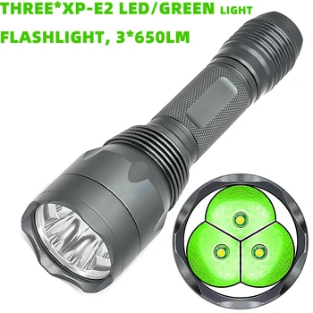 S10 зелен LED ловна светлина водоустойчив тактически фенерче ловна екипировка 300 ярда 650 лумена на дълги разстояния Hog Predator Varmint