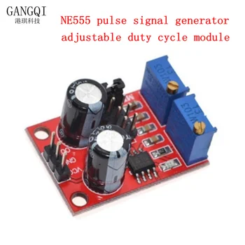  NE555 импулсна честота, регулируем модул за работен цикъл, генератор на квадратни / правоъгълни вълнови сигнали, драйвер за стъпков двигател