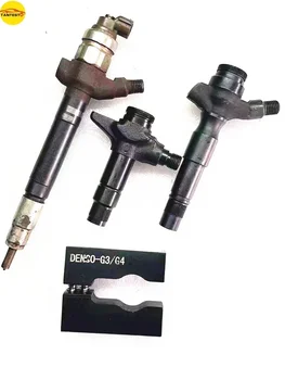 G3G4 CRIN инжектор разглобявате скоба приспособление плоча ремонт инструмент за DENSO GM