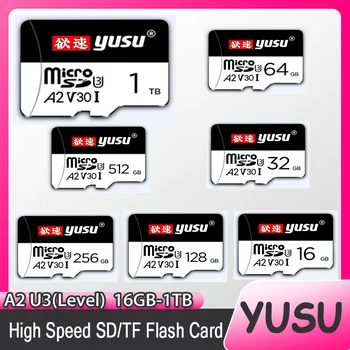 YUSU Memory SD карта 16GB 32GB 64GB 128GB 256GB 512GB 1TB Високоскоростен клас A2U3level SD / TF Карта с памет на игралната машина Нов оригинал