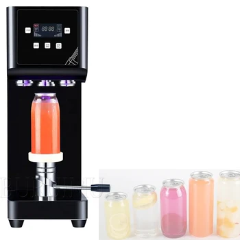 Търговска автоматична машина за запечатване на кутии за мляко Магазин за чай за мляко Машина за запечатване на бира за напитки