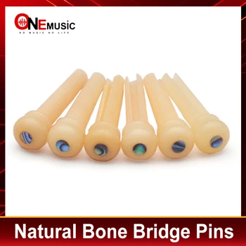 естествен костен цвят мостови щифтове за акустична китара струнни Nial щифт костни части оригинален цвят на кост китара части