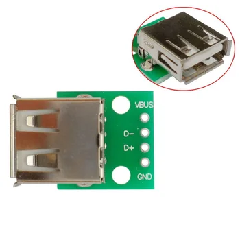 5 бр. USB2.0 женски към 4P DIP превключвател DIP адаптер платка модул USB адаптер плоча