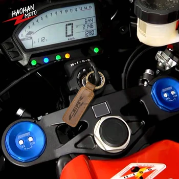 За Honda CBR900RR CBR 900RR мотоциклет ключодържател телешка луд кон кожа ключодържател