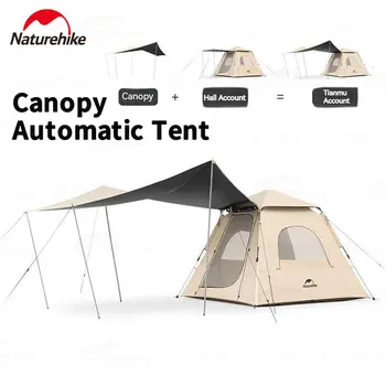 Naturehike 210T полиестер сянка палатка едно докосване изскачащи палатка къмпинг преносим PU2000mm UPF50 + балдахин автоматична палатка за 3-4 души