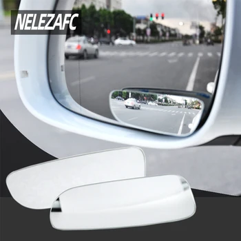 HD 360 градуса широкоъгълен регулируем автомобил задно виждане изпъкнало огледало универсален автоматично обратно виждане обратно огледало превозно средство сляпо петно без рамки