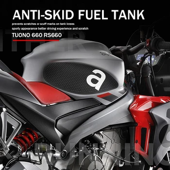 Мотоциклет стикери гориво резервоар стикер подложки аксесоари резервоар подложка за Aprilia RS660 RS 660 TUONO 660 резервоар защита наколенки