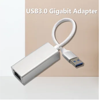 1000Mbps USB 3.0 мрежова карта Gigabit Ethernet Lan адаптер USB към RJ45 Lan за преносим компютър MacBook TV Box
