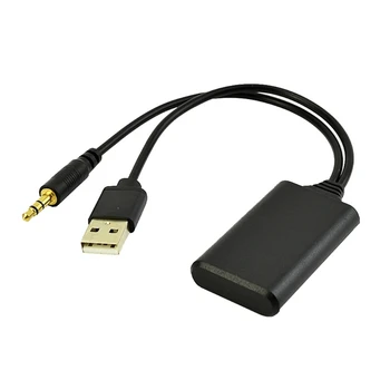  Bluetooth-съвместим адаптер кабелен модул стерео радио музикален плейър безжичен Aux аудио вход навигация USB + DC конектор