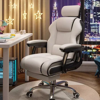 Трон въртящ офис стол проучване компютър Playseat пълен офис стол масаж луксозен трапезария дизайнер Taburete дома мебели