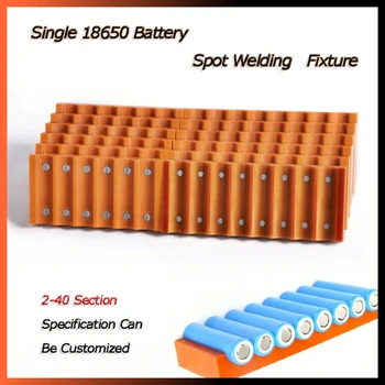  18650 едноредова батерия приспособление силно магнитно точково заваряване машина заваръчна арматура за 18650 литиева батерия заваръчна арматура