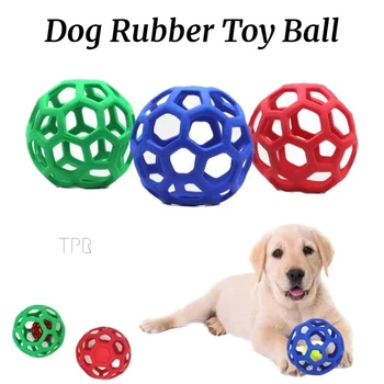 Куче дъвчете играчка естествен каучук пъзел топка куче геометрични играчки за безопасност топка, лечение дозиране куче топка играе домашни любимци обучение доставки