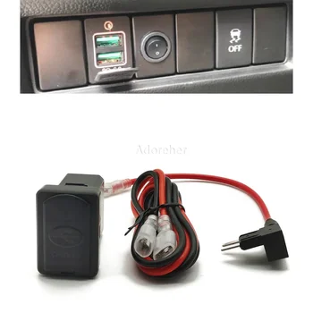 Нов модифициран QC3.0 интелигентен бързо зареждане QC3.0 USB зарядно гнездо за Suzuki Jimny Hustler
