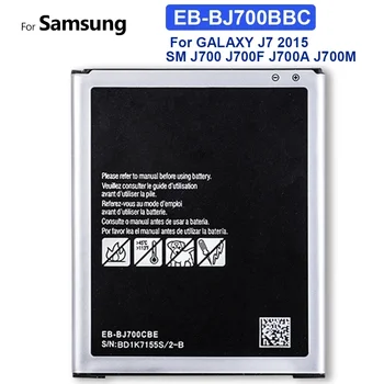 Батерия за мобилен телефон за Samsung Galaxy J7 Neo 2015 J7009 J7000 J7008 J700F SM-J700f EB-BJ700BBC EB-BJ700CBE 3000mAh батерии