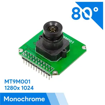 1бр MT9M001 1.3Mp HD CMOS монохромен модул за камера M12 Mount 6mm обектив