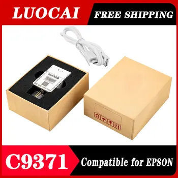 За Epson C9371 поддръжка резервоар чип нулиране за EPSON AM-C4000a C4000a AM-C5000a C5000a AM-C6000a C6000a