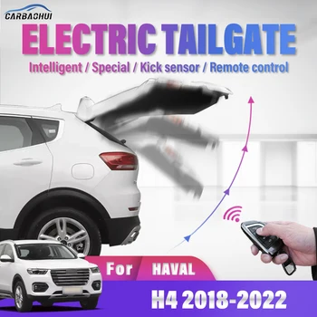  Автомобилен електрически заден капак Модифициран автоматичен заден капак Интелигентна електрически задвижвана врата за автоматично повдигане на багажника за HAVAL H4 2018-2022