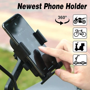  360 ° ротация мотоциклет телефон притежателя за 4.5-7.2 инчов велосипед телефон притежателя скутер телефон стойка удароустойчив скоба GPS клип