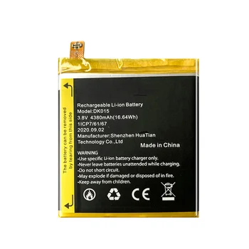 Батерия за Blackview BV9900 Pro 4380mAh Bateria 5.84
