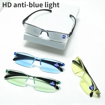 1Pc Автофокус Мощност Анти-синя светлина Очила за четене Смарт Anti Blue Ray Hyperopia очила PC Near Far Оптичен очила за очила