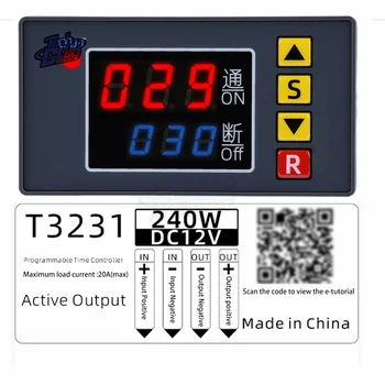 AC 110V 220V 12V T3231 Цифрово реле за забавяне на времето LED дисплей цикъл таймер контролен превключвател регулируемо време реле време закъснение превключвател