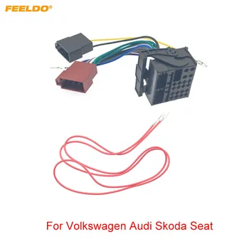 Car CD радио аудио ISO кабелен кабелен адаптер за Volkswagen Audi Skoda Seat Auto ISO Head Units Кабел