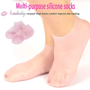 Spa Силиконови чорапи Овлажняващи гел чорапи Ексфолиране и предотвратяване на сухота Напукана мъртва кожа Премахване на протектор Инструменти за грижа за краката