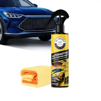 300ml Бърза UV защита, Nano Auto Scratch Removal Spray Repair Nano Spray Repair Polish Car Waterless Wash & Wax Hydrophobic