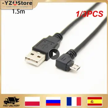 1 / 3PCS степен лакът мини USB данни линия нагоре и надолу наляво и надясно лакът T-порт V3 мини miniusb кабел за зареждане
