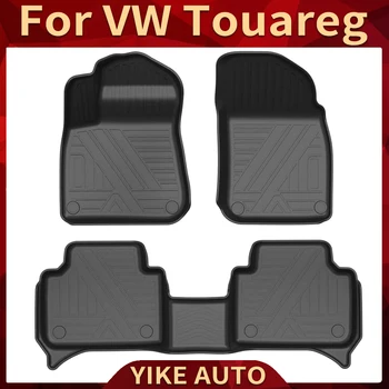 За VW Volkswagen Touareg 2010-2023 Автомобилни подови стелки Всички метеорологични TPE стелки за крака Подложка без мирис подложка Мат Интериорни аксесоари