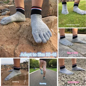 1 чифт нови висококачествени удобни 5 пръста нарязани устойчиви чорапи без хлъзгане йога чорапи туризъм бягане катерене Arefoot чорапи