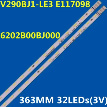 2PCS 363MM LED лента за подсветка 32leds V290BJ1-LE3 6202B00BJ000 E11709 3D32A4000i 3D55A4000IC