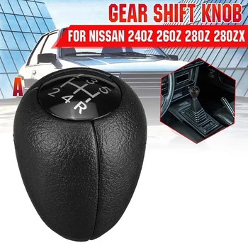 5 Скоростна ръчна скоростна кутия Копче за превключване на предавките Лост за лост Дръжка Gear Stick Head за Nissan Safari Patrol Y60 GQ