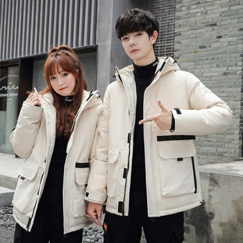 Топла зимамодеренмодерен2021 Нови работни дрехи надолу яке мъжки къси удебелени корейски стил модерен студент на открито двойка w