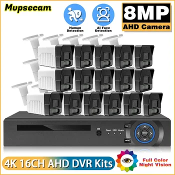 CCTV система за охранителна камера Начало HD видео наблюдение 16Ch 4K 8Mp комплект Открит IP66 водоустойчива камера за сигурност AHD Xmeye App DVR