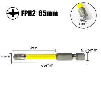 FPH2 магнитна специална шлицова кръстосана отвертка Bit Batch Head Impact Силна отвертка Ръчни инструменти 65mm 110mm