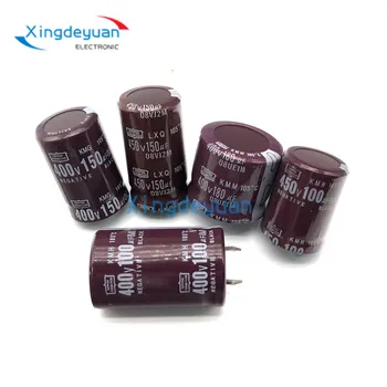 1PCS Алуминиев електролитен кондензатор 200V 330UF черен диамант кондензатор размер 22x25/30/35/40 25X25/30MM