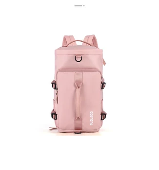 Открит водоустойчив Rugzak Vrouwen розов найлон пътуване раници за училище за момичета цип раменете чанти за жени мода 2023